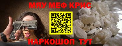 гидропоника Рыбинск
