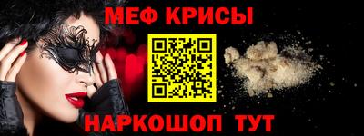 бутик Рязань