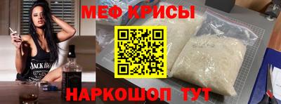 бутик Рязань