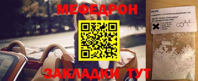 гидропоника Рыбинск