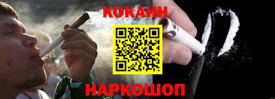 бутик Рязань