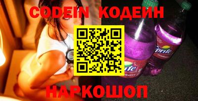 гидропоника Рыбинск