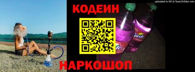 гидропоника Рыбинск