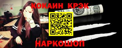 гидропоника Рыбинск