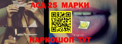 гидропоника Рыбинск
