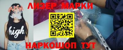 гидропоника Рыбинск