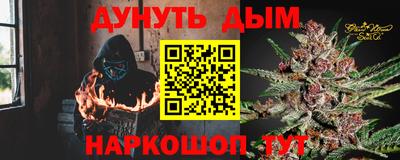 а пвп мука Рузаевка