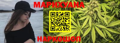 гидропоника Рыбинск