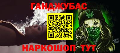 а пвп мука Рузаевка