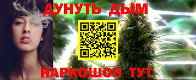а пвп мука Рузаевка