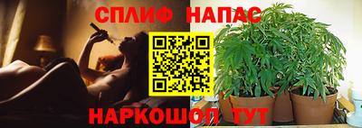 а пвп мука Рузаевка