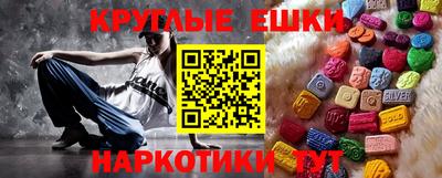 гидропоника Рыбинск