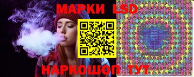 а пвп мука Рузаевка