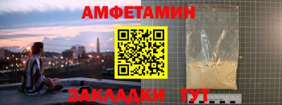 гидропоника Рыбинск