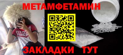 гидропоника Рыбинск