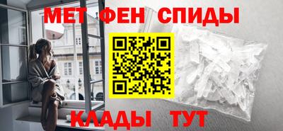 бутик Рязань