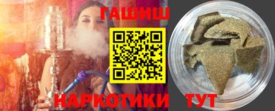бутик Рязань