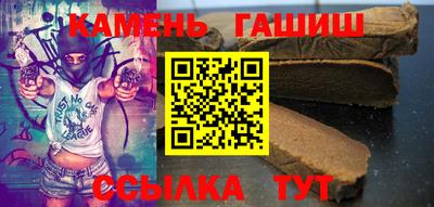 бутик Рязань
