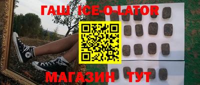 бутик Рязань