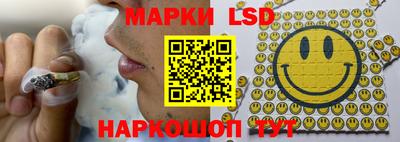 а пвп мука Рузаевка