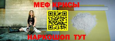 бутик Рязань