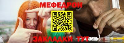 бутик Рязань