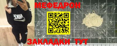 бутик Рязань